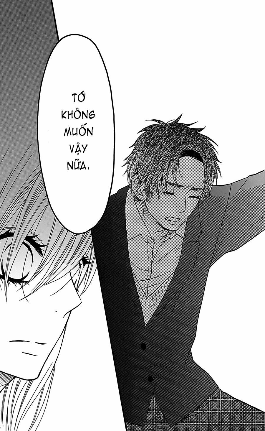 mairunovich chapter 32 11