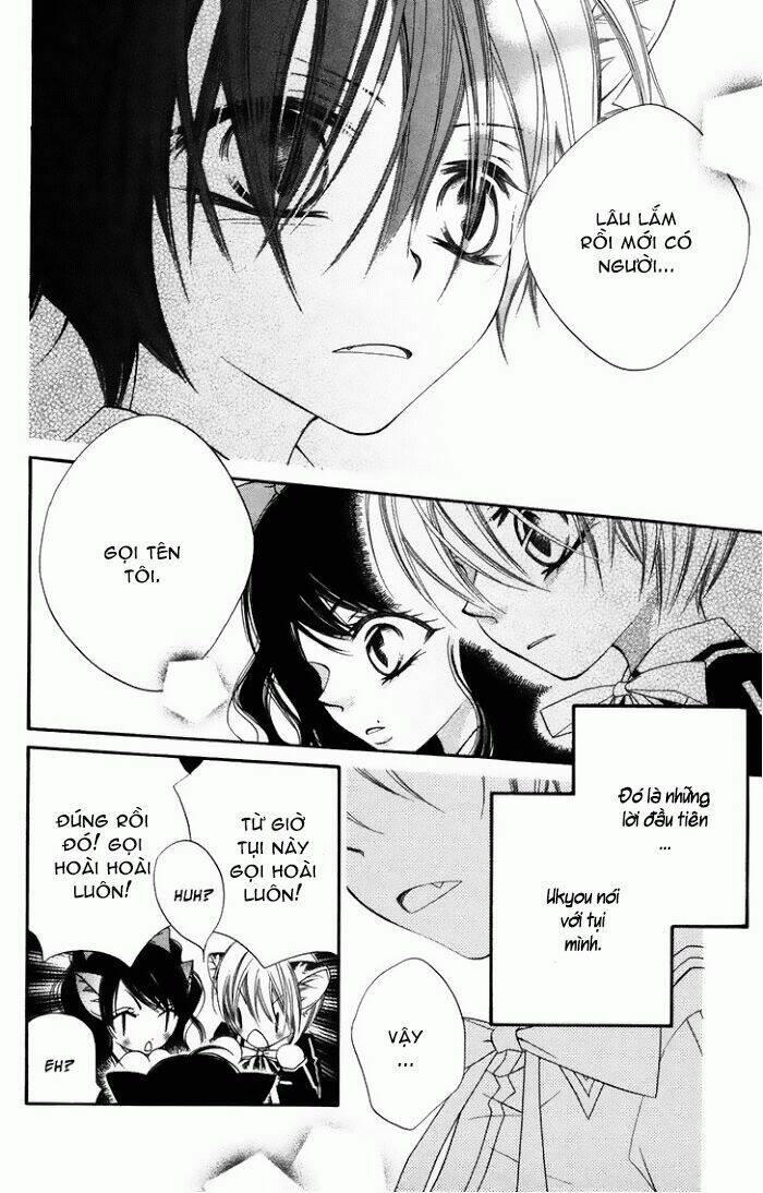 monochrome shounen shoujo chapter 8 19