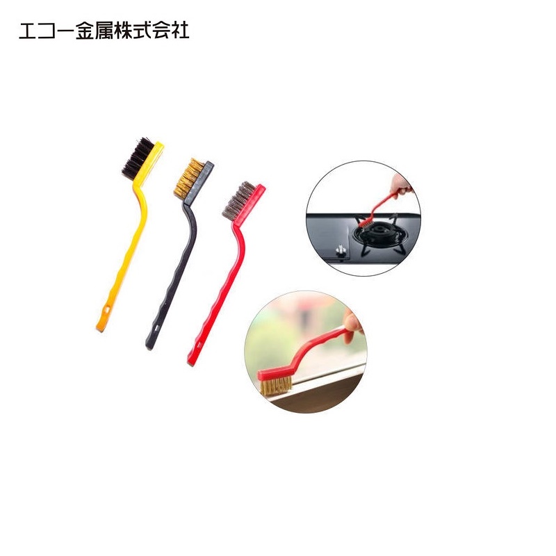 Set 03 chiếc bàn chải sắt Nhật Bản Echo lông bằng thép/đồng cho khả năng cọ rửa nhanh chóng &amp; hiệu quả - Hàng nội địa Nhật Bản