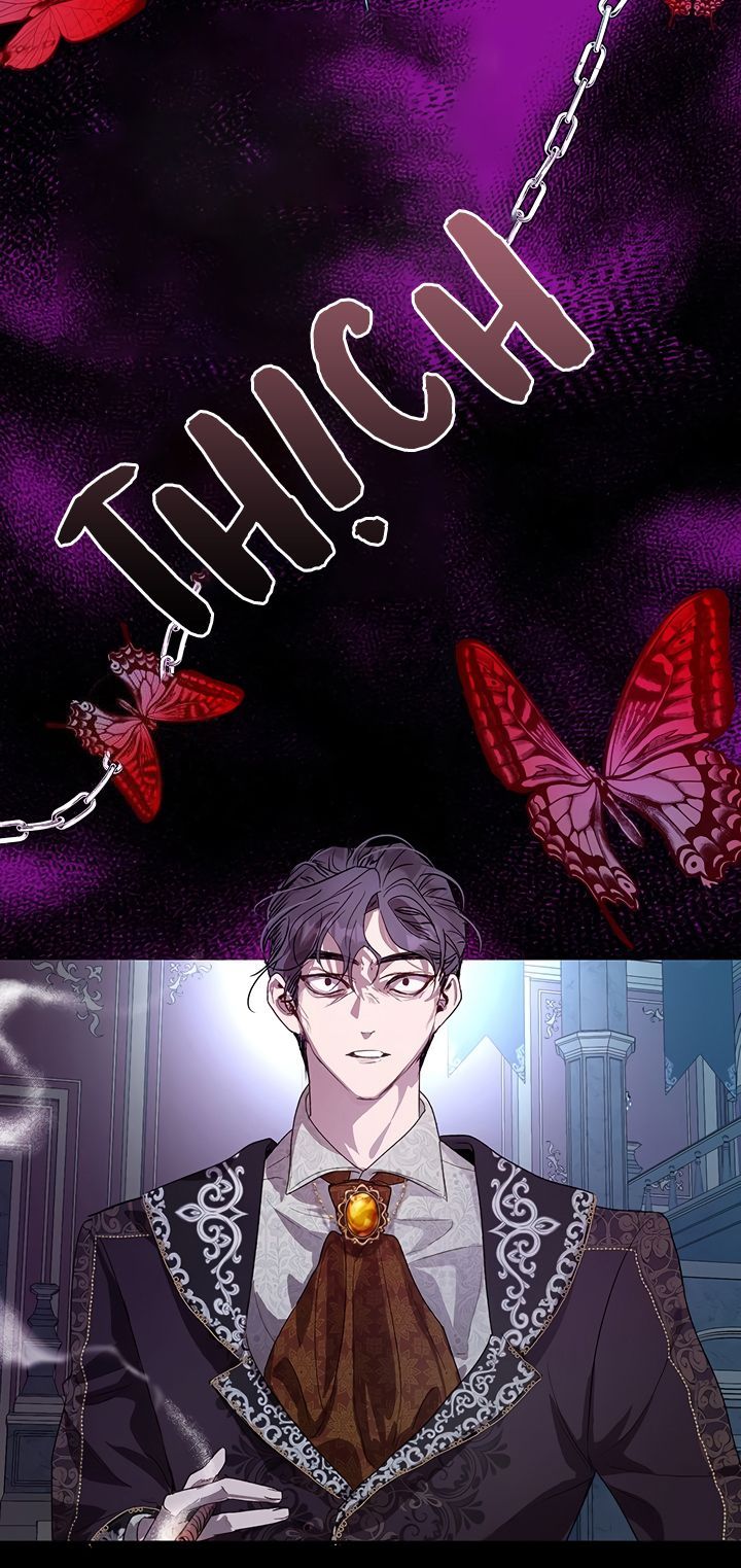 cách để cứu rỗi anh trai của nữ chính chapter 25 49