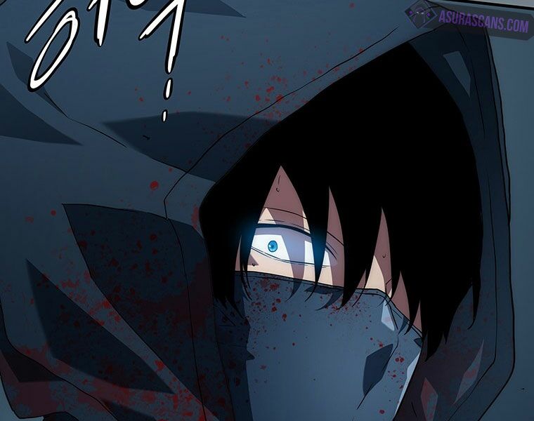 các chòm sao chỉ chú ý mình tôi chapter 13 126