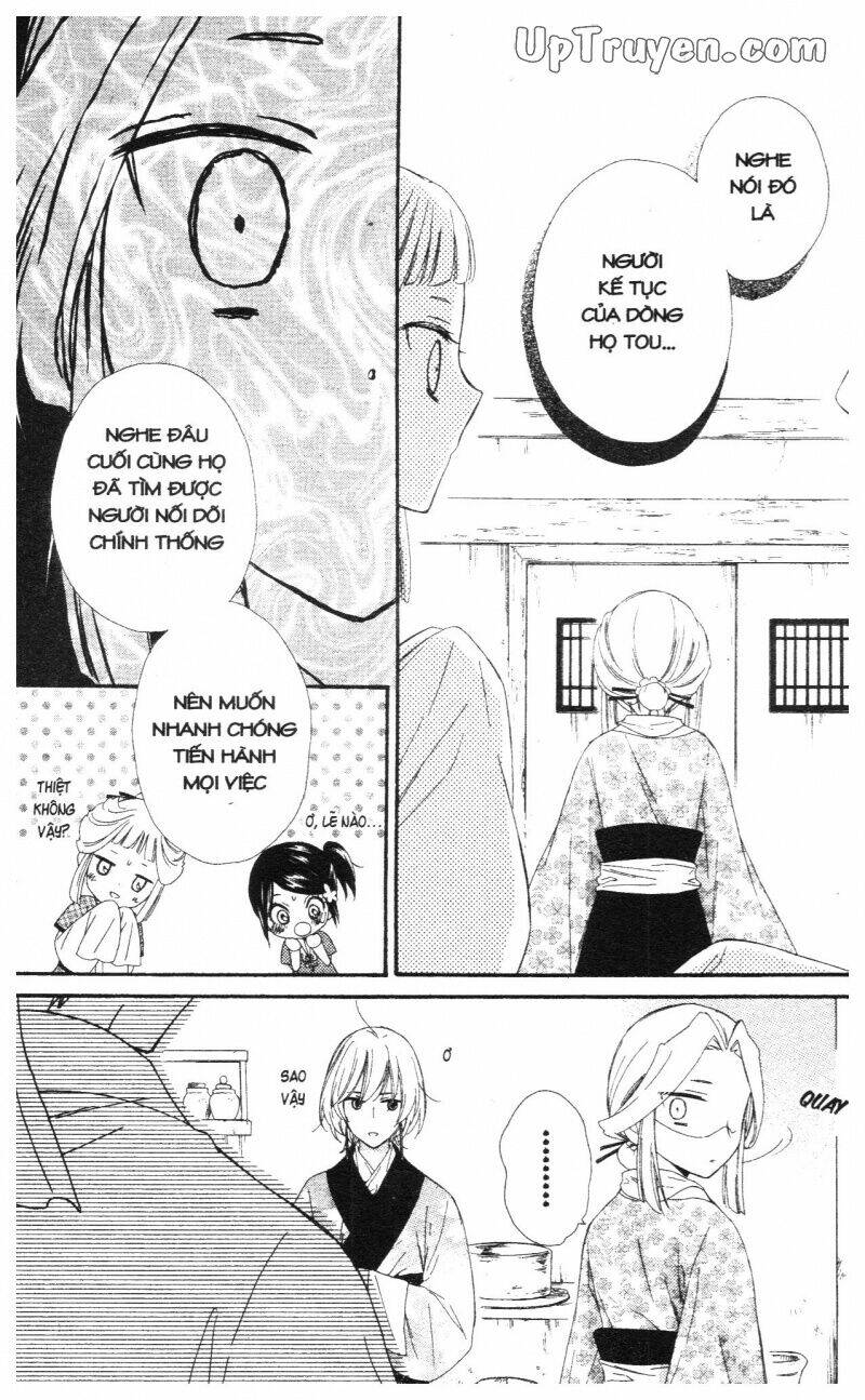 mikado no shihou chapter 22 21