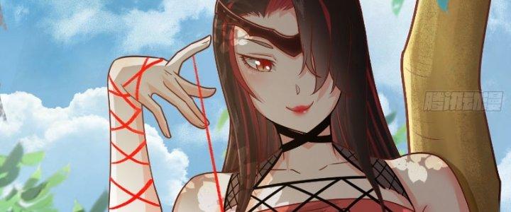 bảo vật rơi xuống đều thành muội tử chapter 15 17