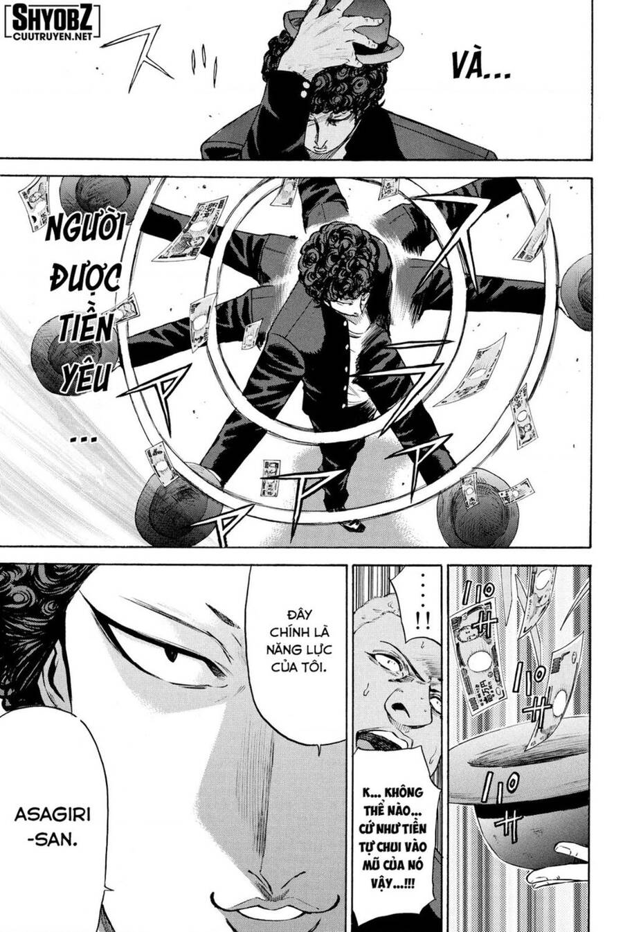 a-bout! chapter 186 13