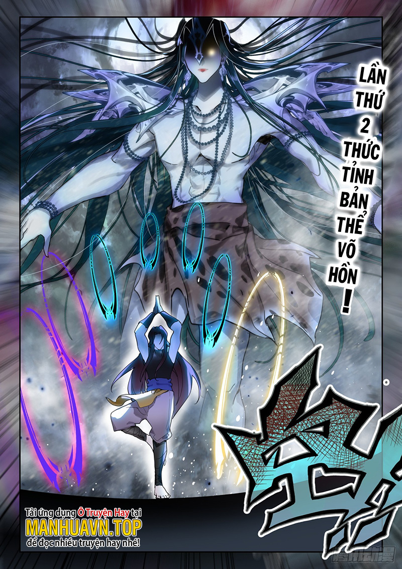 tuyệt thế đường môn - đấu la đại lục 2 chapter 354 10