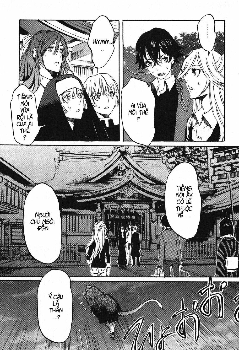 totsugami chapter 10 14