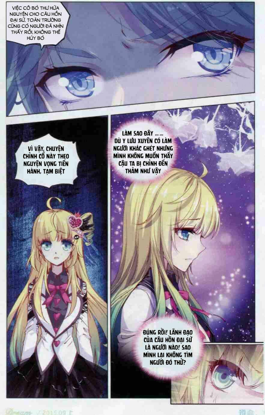 tuân mệnh ! nữ vương bệ hạ chapter 11.1 11