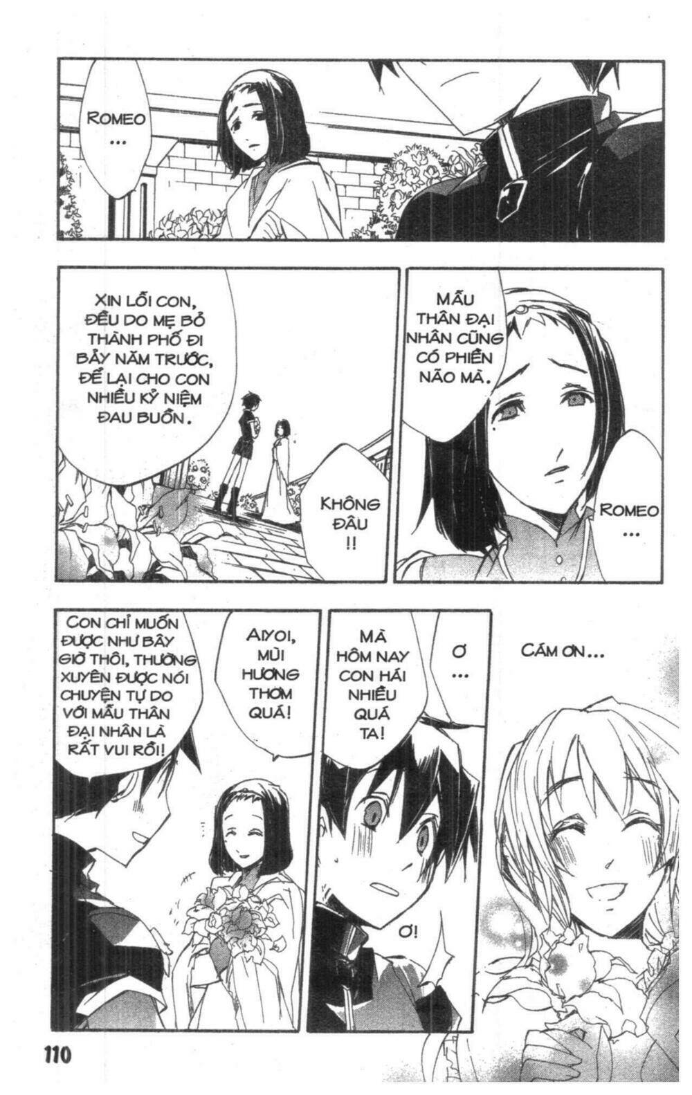 romeo x juliet chapter 1.5 78