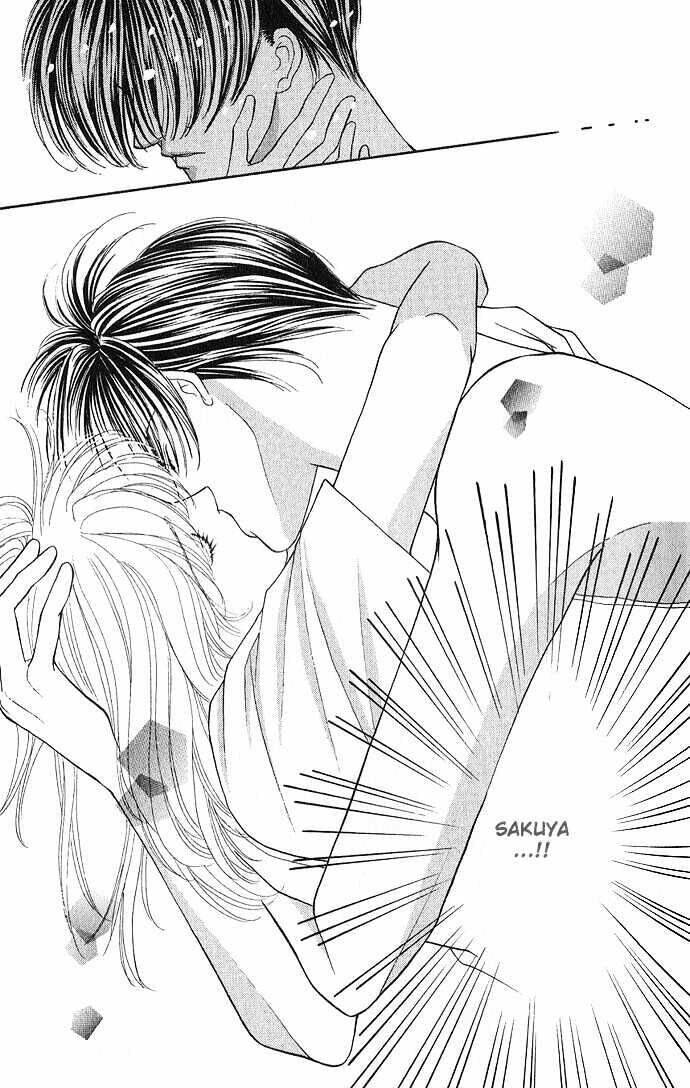 kaikan phrase chapter 17 17