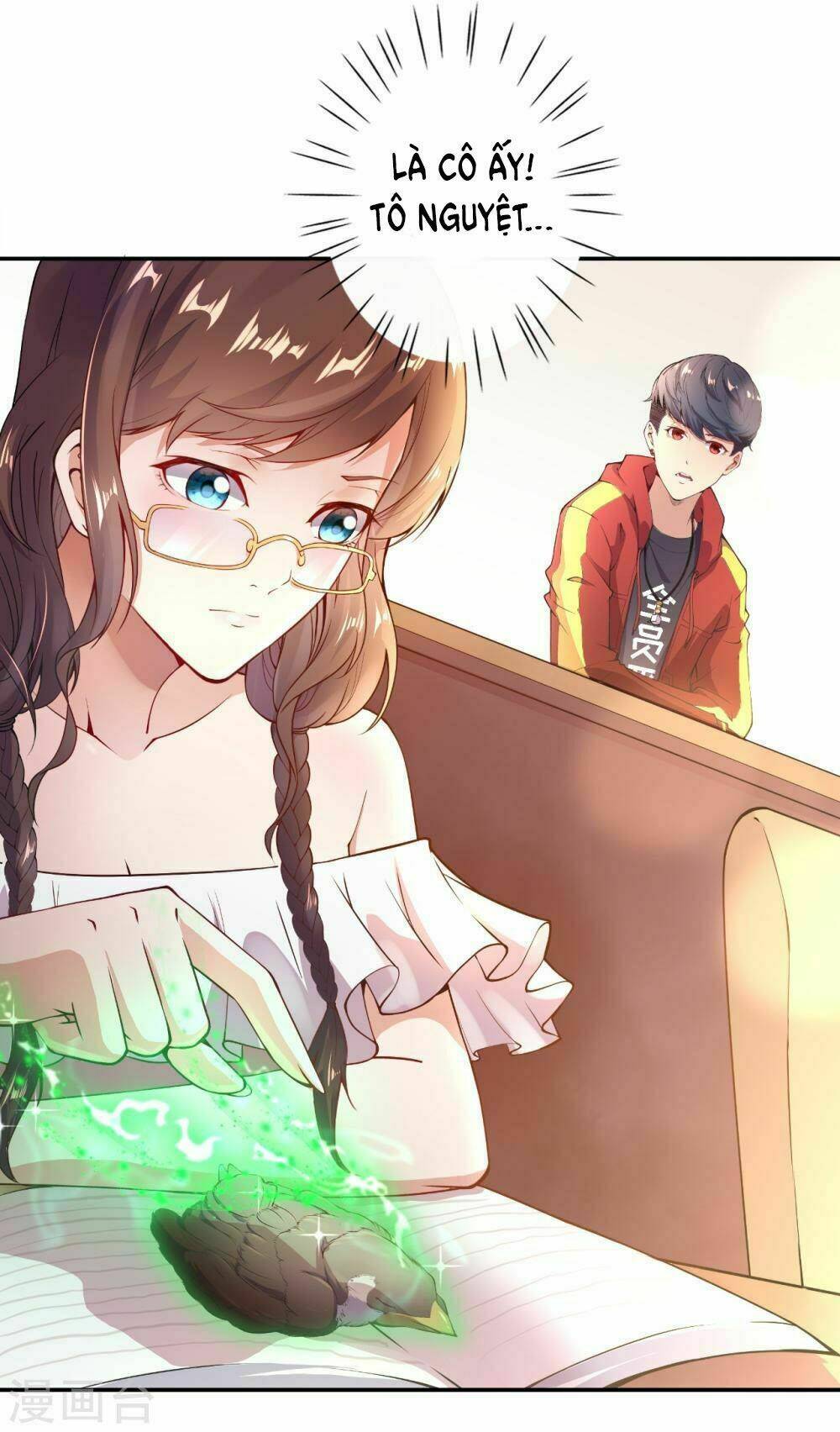 đô thị hộ hoa tiên tôn chapter 1 78