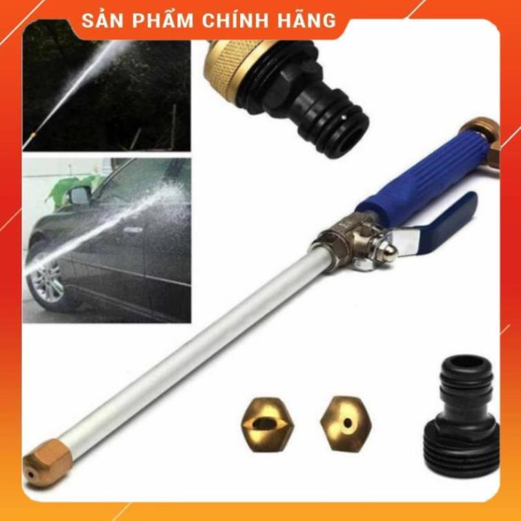 Vòi Xịt Rửa Xe️ Bộ Dây và Vòi Phun Xịt Nước Rửa Xe,Tưới Cây 657576