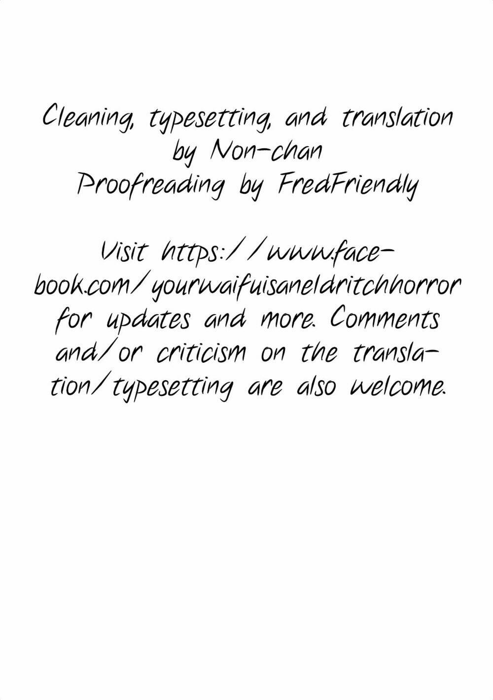 nakahara-kun no kahogo na imouto chapter 2 16