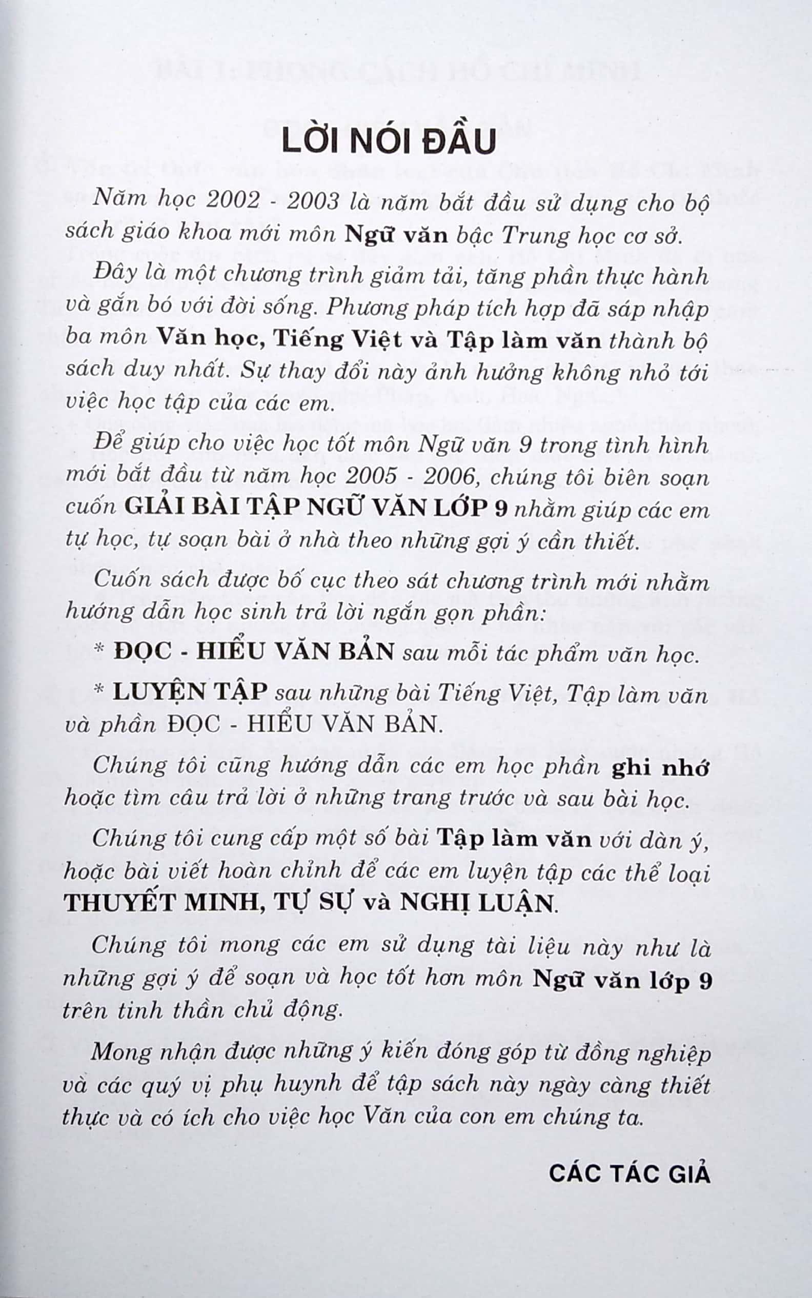 Giải Bài Tập Ngữ Văn 9 (Tái Bản 2020)