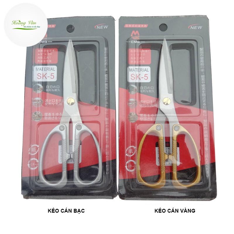 Kéo cắt thịt gà, làm cá - kéo SK5 cao cấp Nhật siêu bén - Mẫu K26