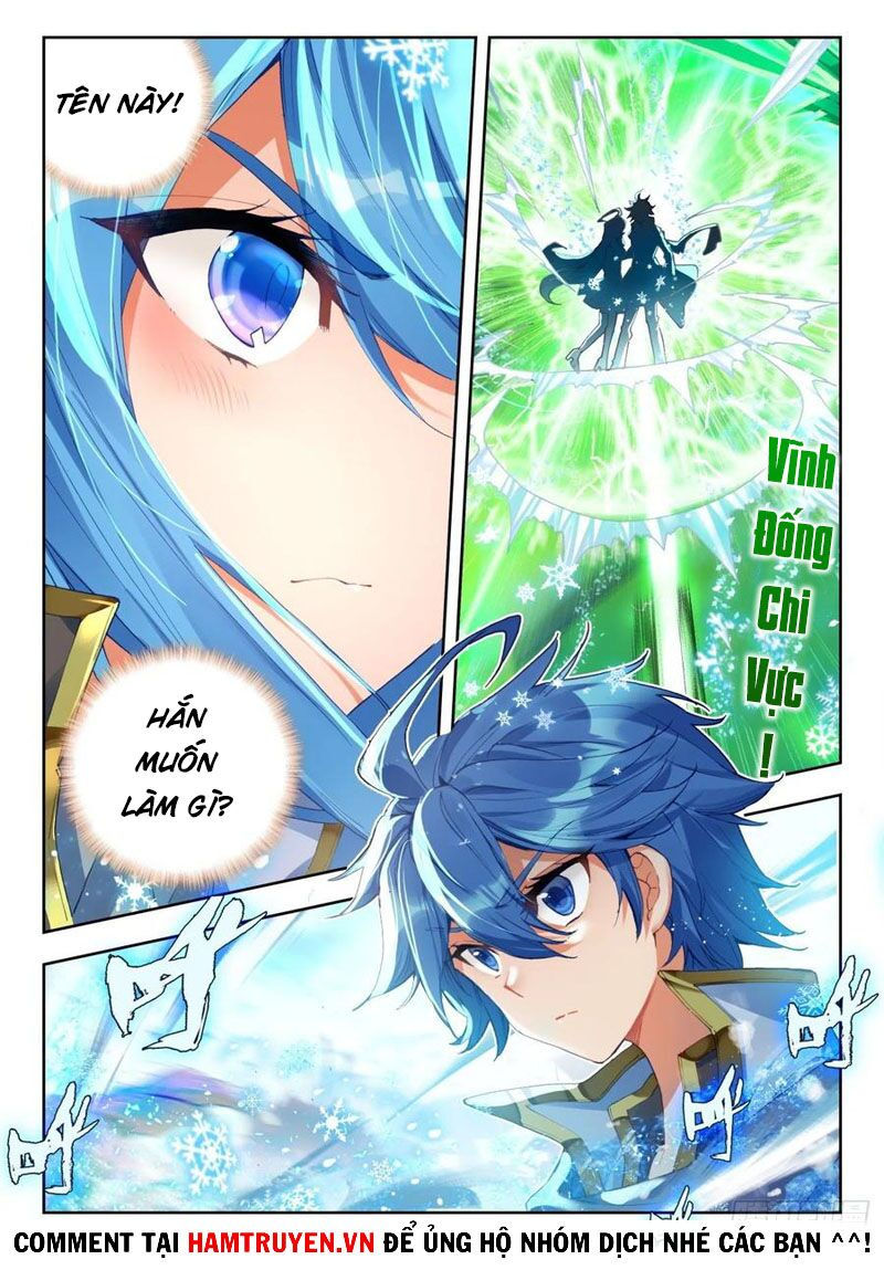 tuyệt thế đường môn - đấu la đại lục 2 chapter 257 17