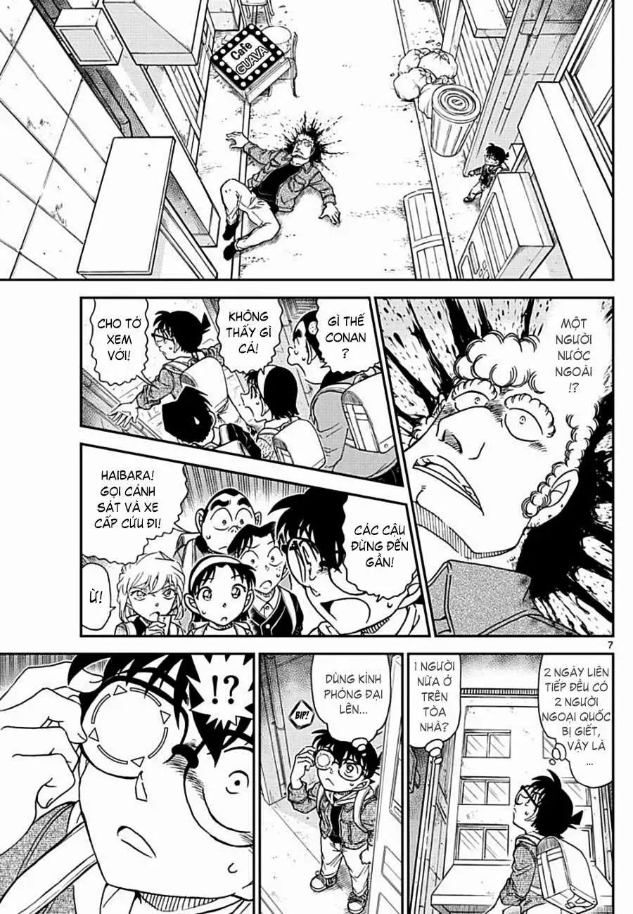 conan chapter 1061 7