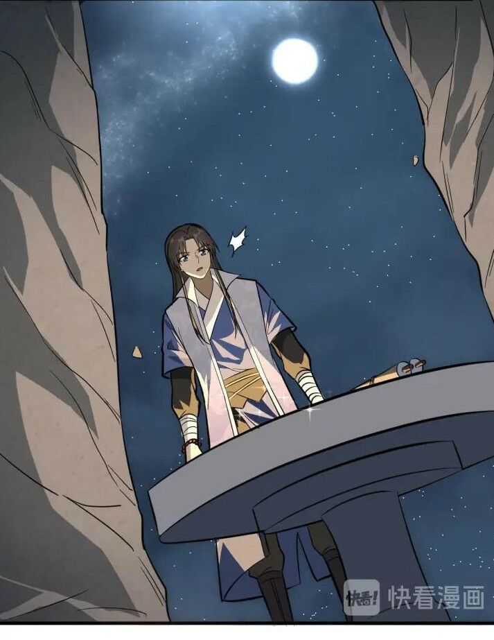 đại nghịch chi môn chapter 78 38