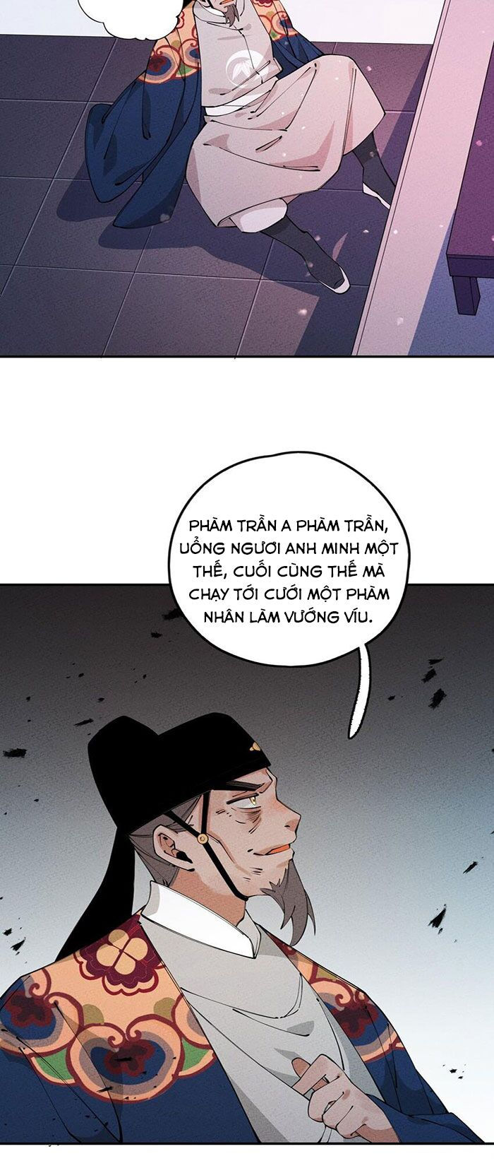 là thánh hoàng chính đạo, ta cưới ma tôn tà đạo？！ chapter 9 55