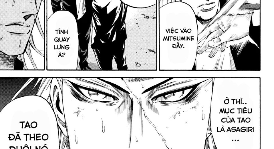 a-bout! chapter 172 37