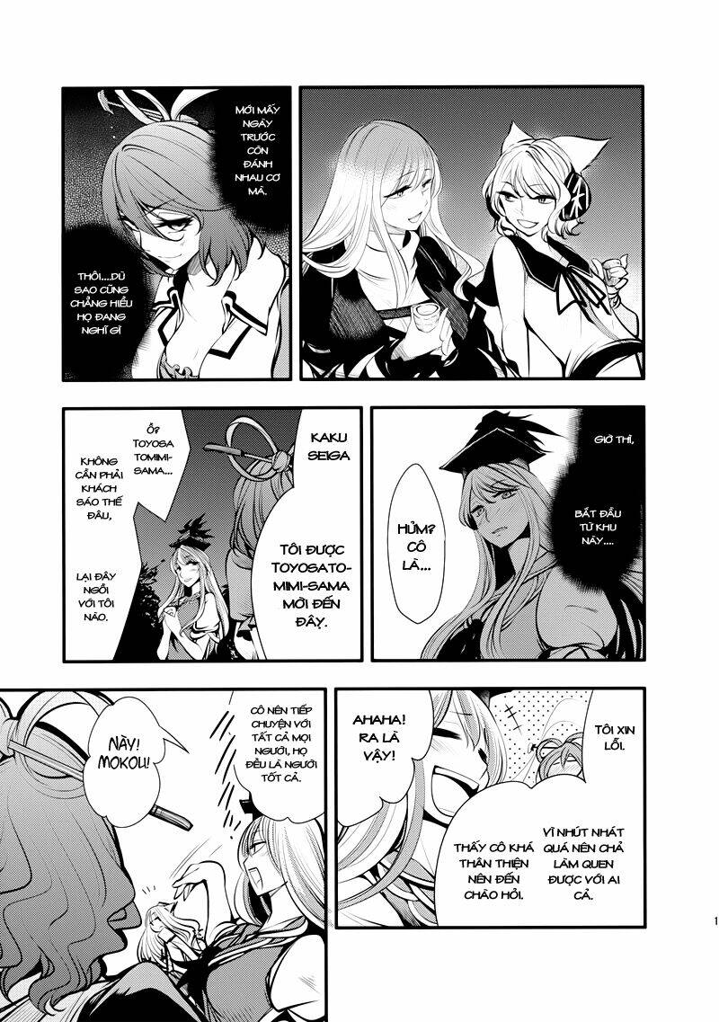 touhou - nisshoku joukan chapter 1 14