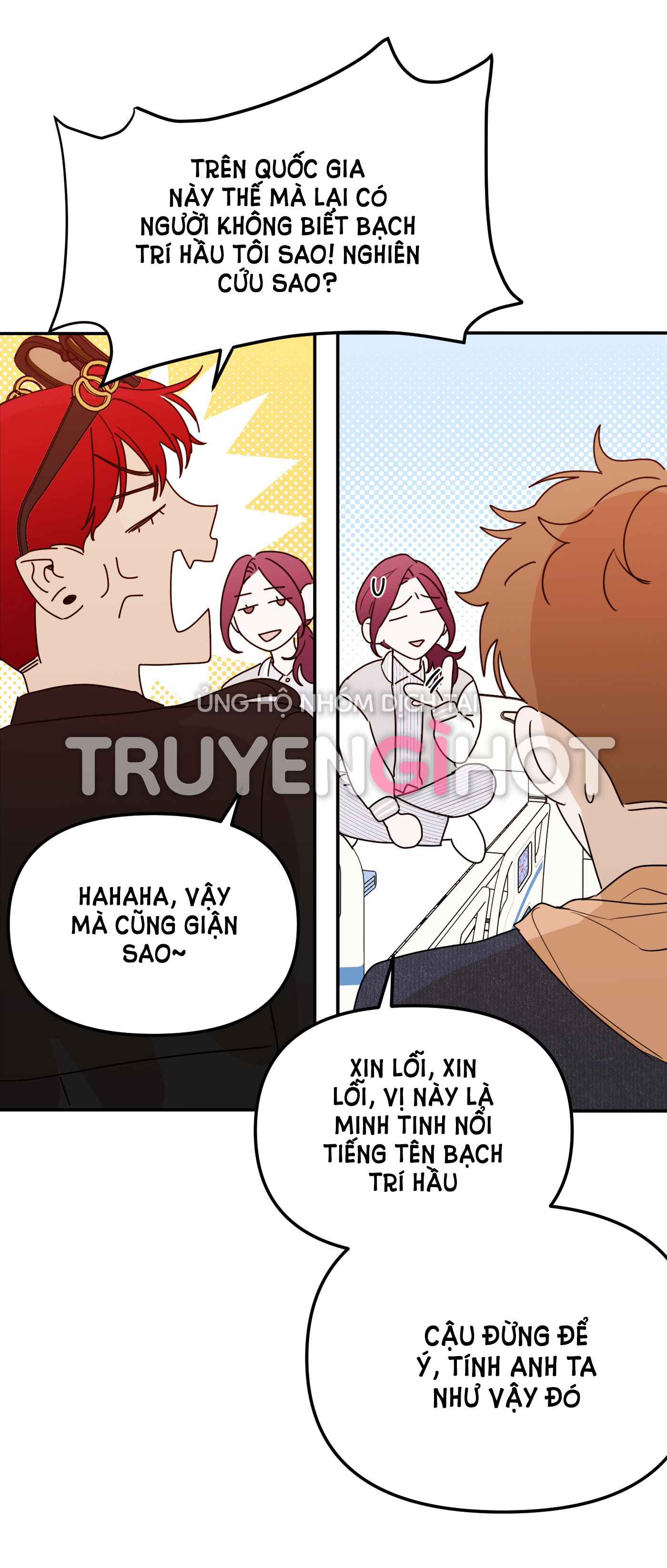 devil luck chapter 32.2 10