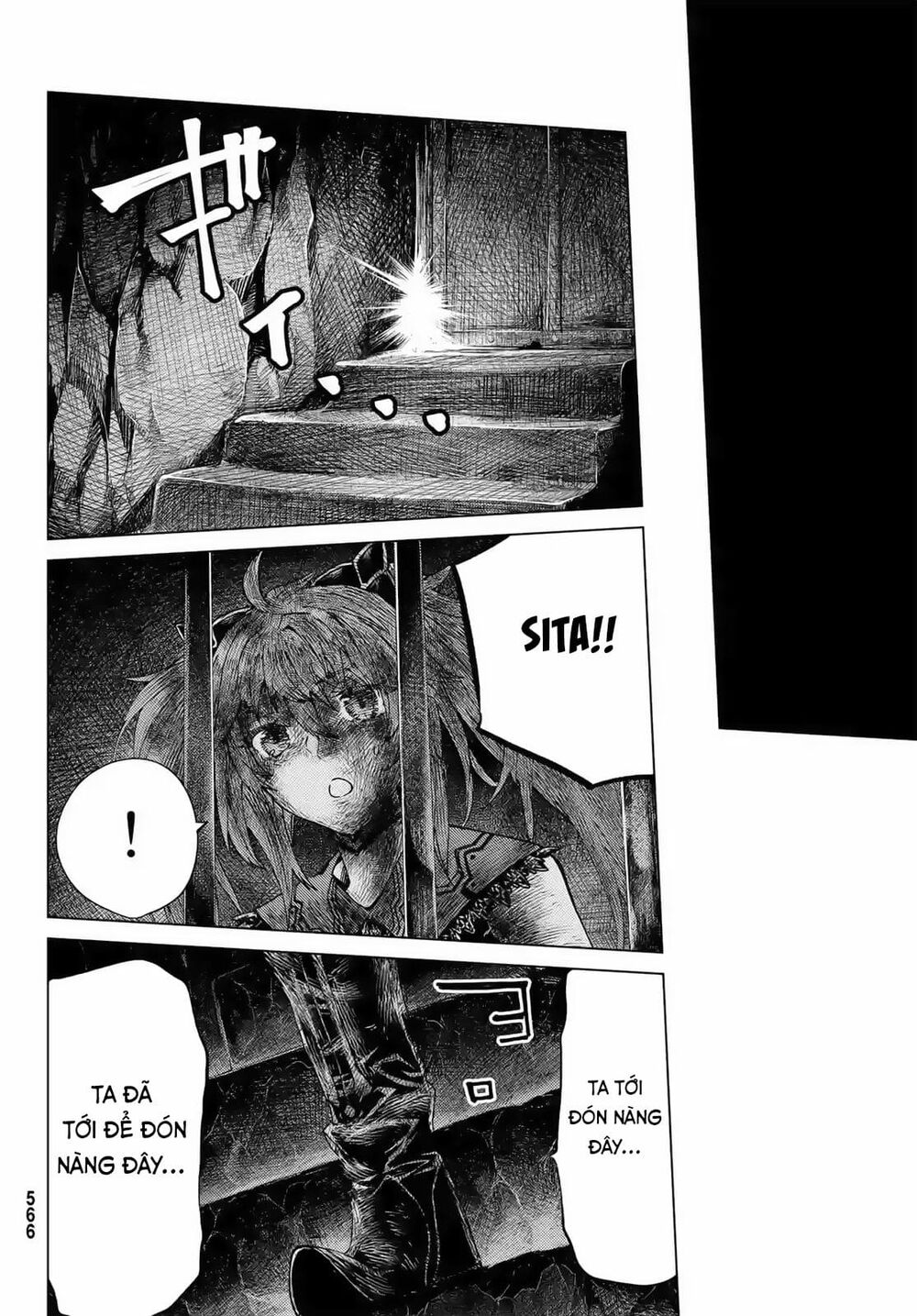 fate/grand order -turas realta- chapter 42 18