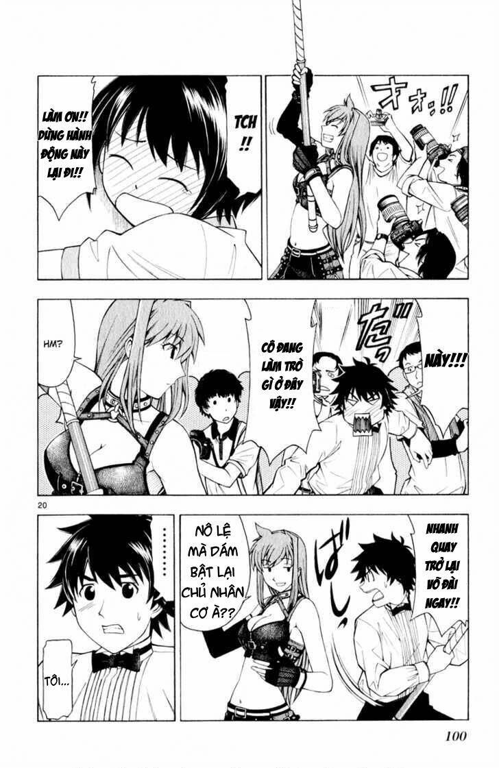 koko ga uwasa no el palacio chapter 4 22