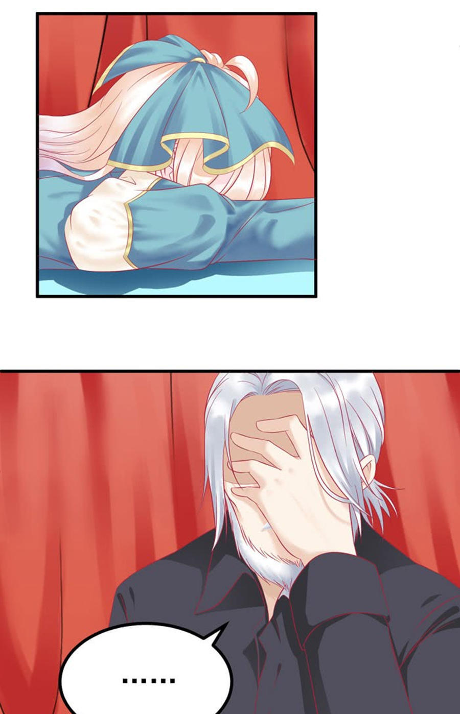 thâm hải chi ca chapter 4 5