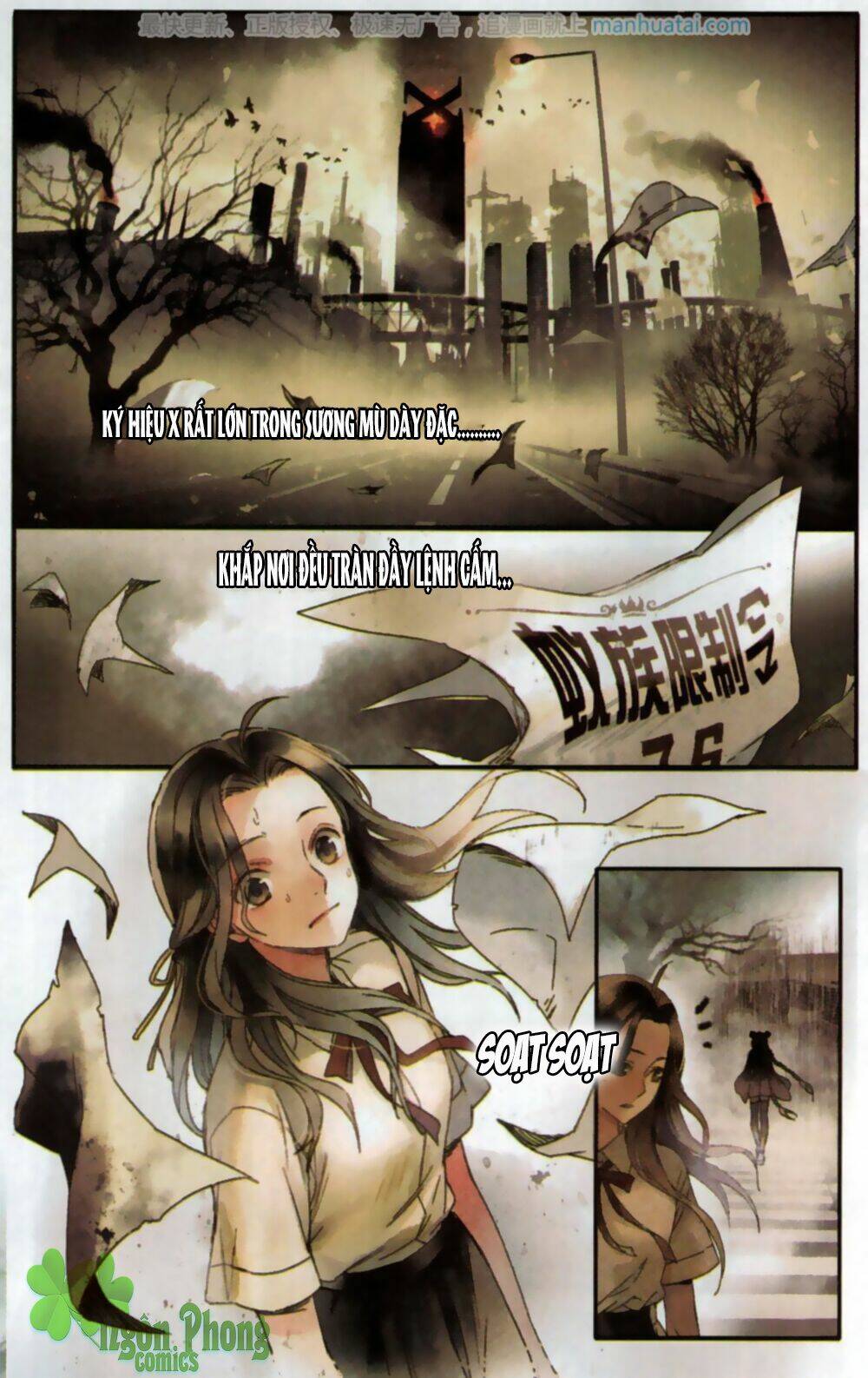 lệnh cấm nghị tộc 2 ẩn diện trấn chapter 1 3