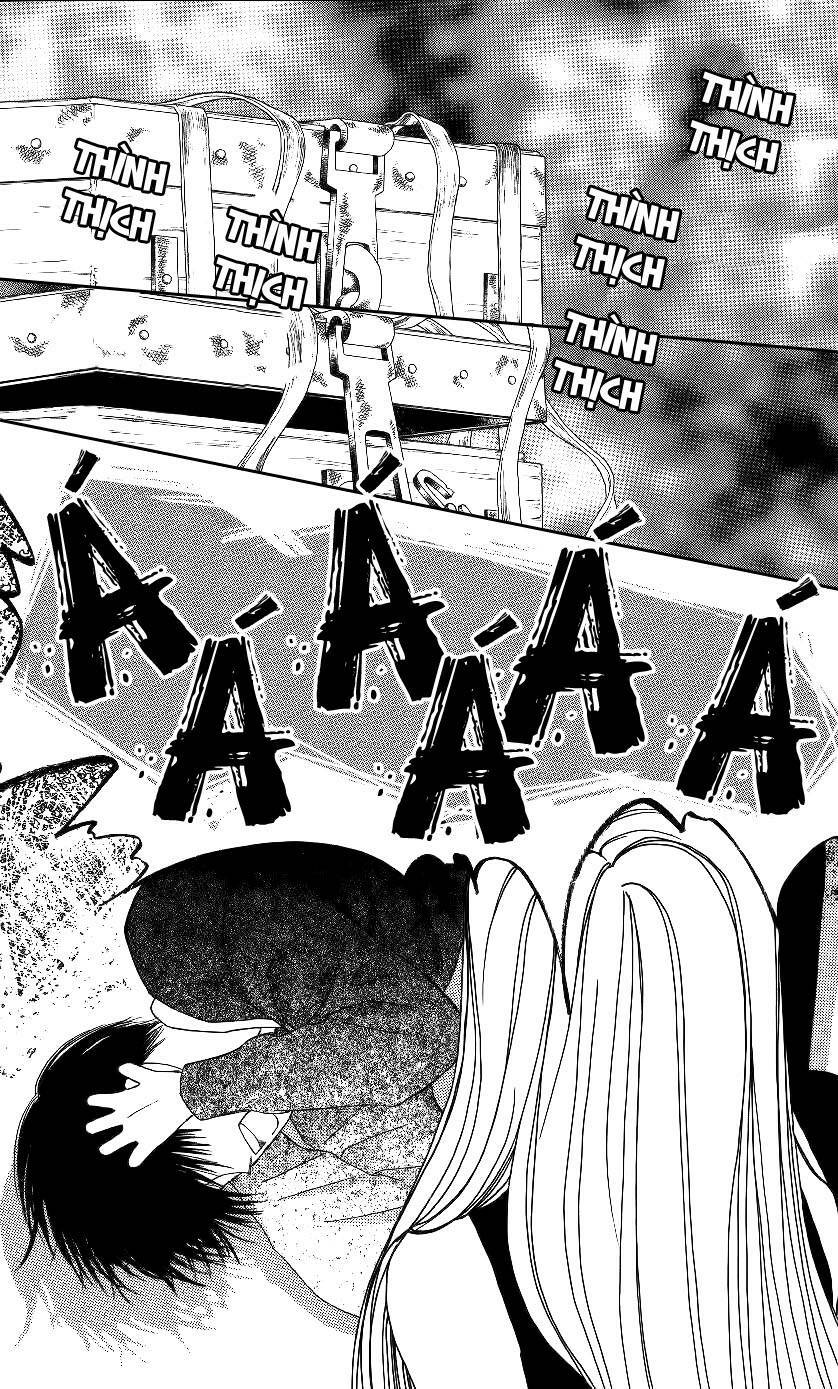 kare kano hajimemashita chapter 68 40