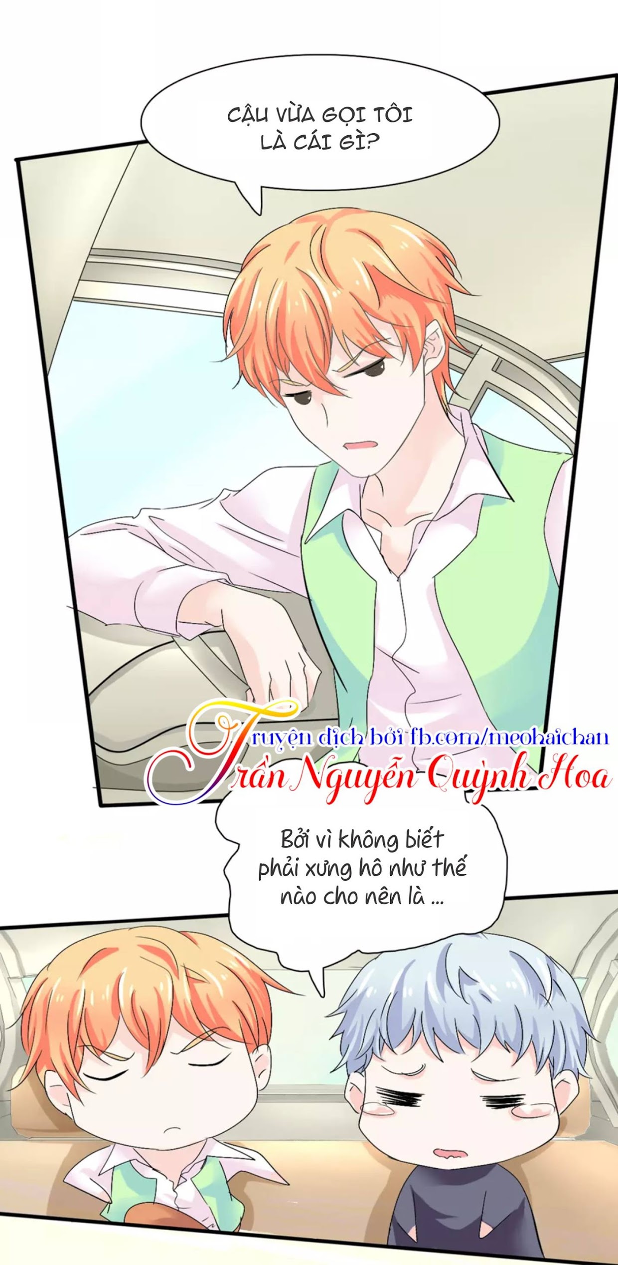Lấy Sắc Tấn Công Sắc chapter 6 - Trang 15