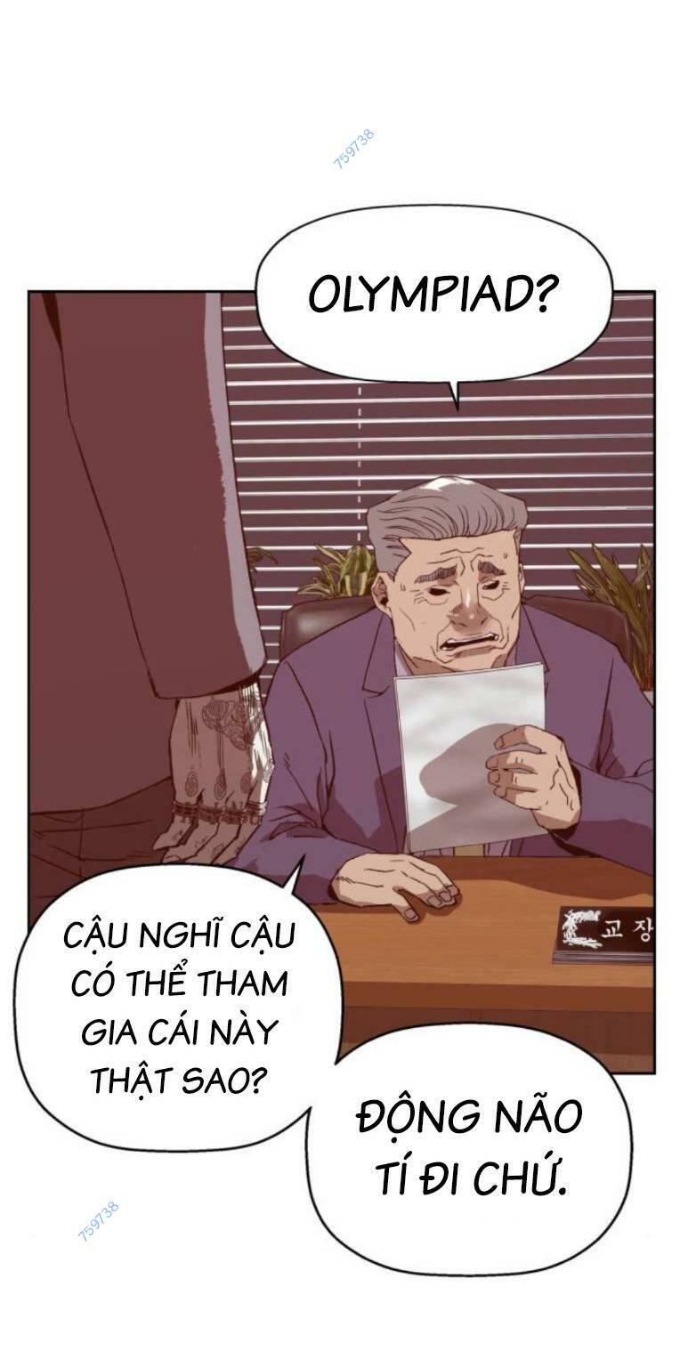 Weak Hero chapter 263 34