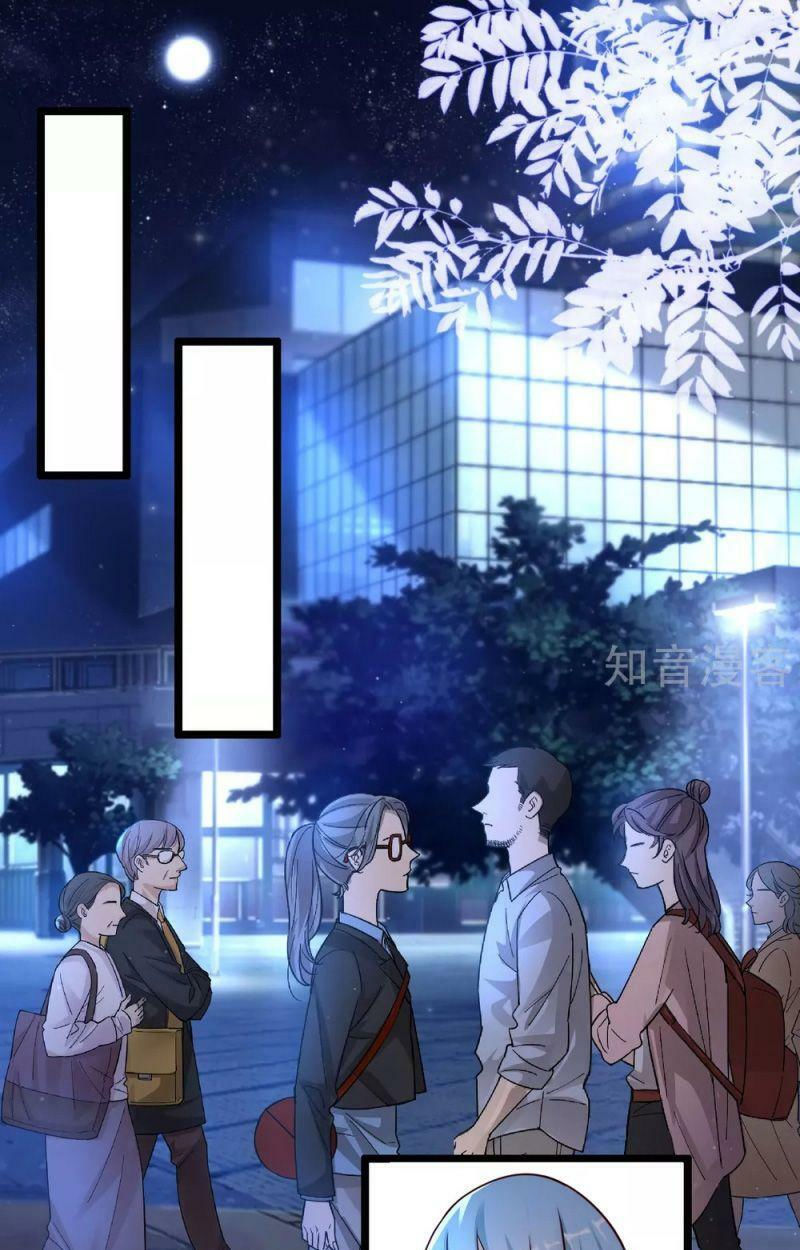 tối cường vận đào hoa chapter 204 19