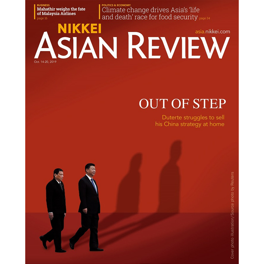 Nikkei Asian Review: Out of Step - 41.19