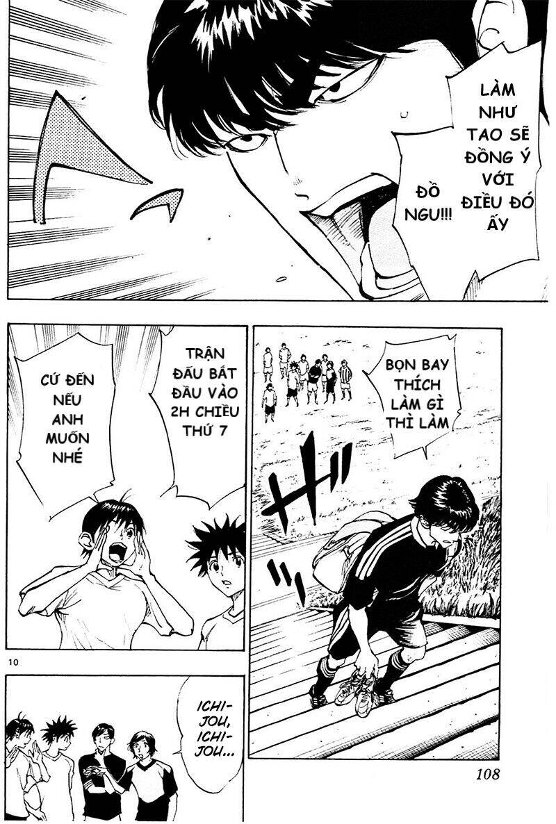 be blues! - ao ni nare chapter 113 11