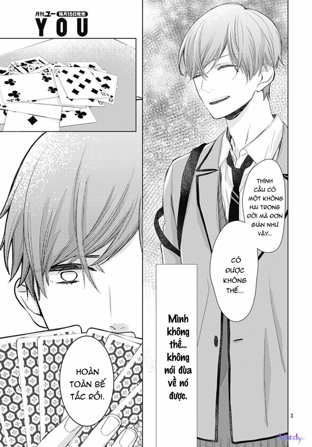 you are my brightest star chapter 4 4