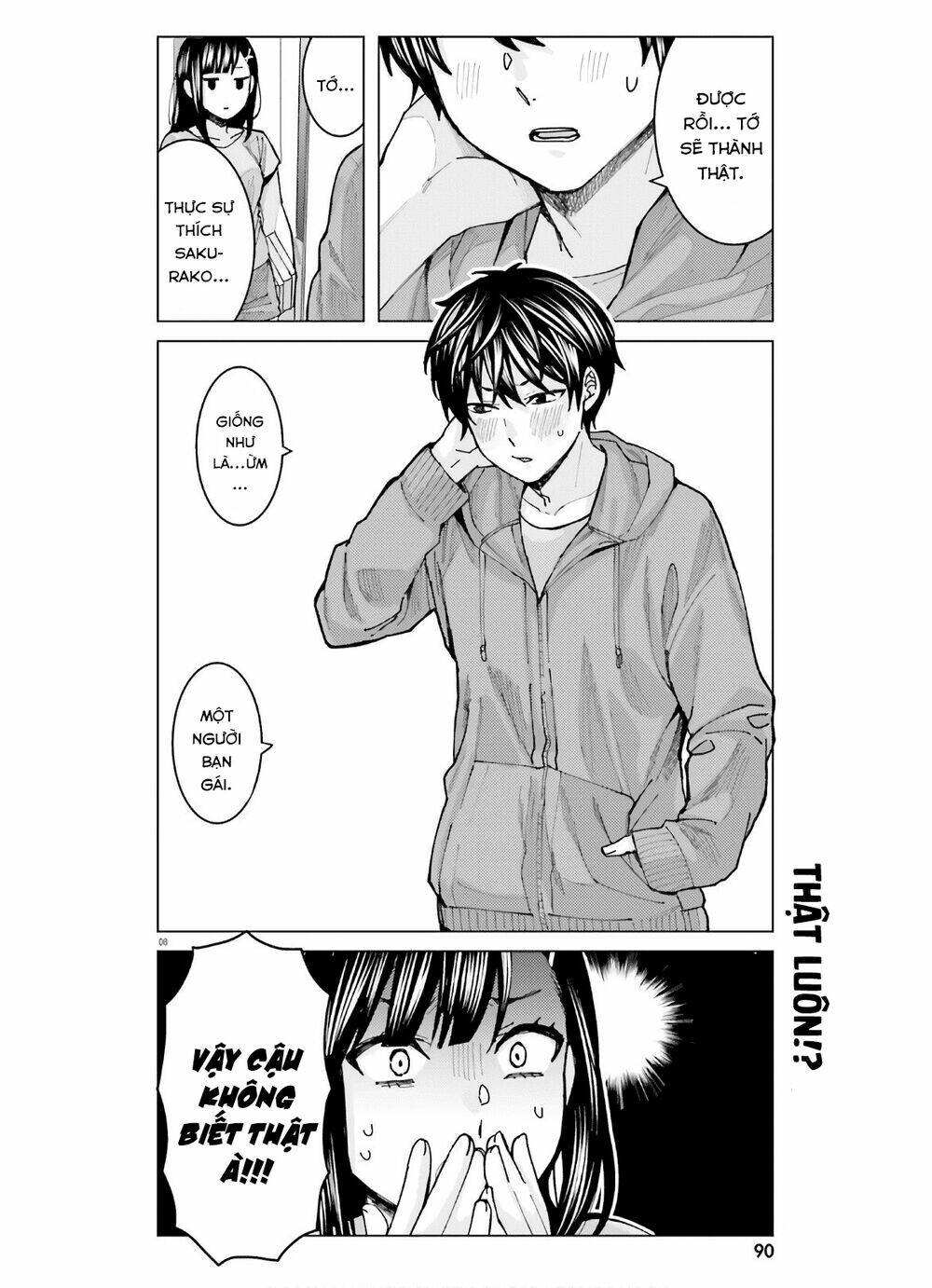 himegasaki sakurako wa kyoumo fubin kawaii! chapter 7 9