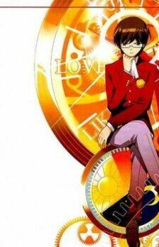 koishite!? kamisama!! chapter 1 1