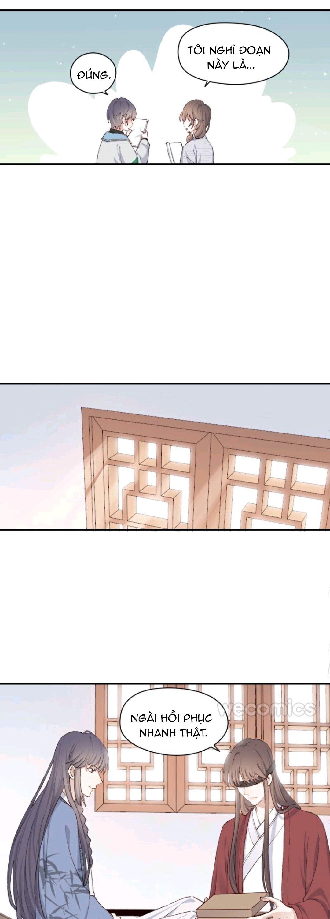 người yêu tin đồn chapter 17 17