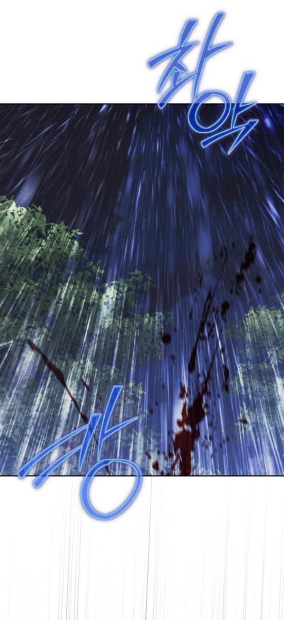 Tôi Thuần Hóa Chó Điên Của Chồng Cũ chapter 80.2 19