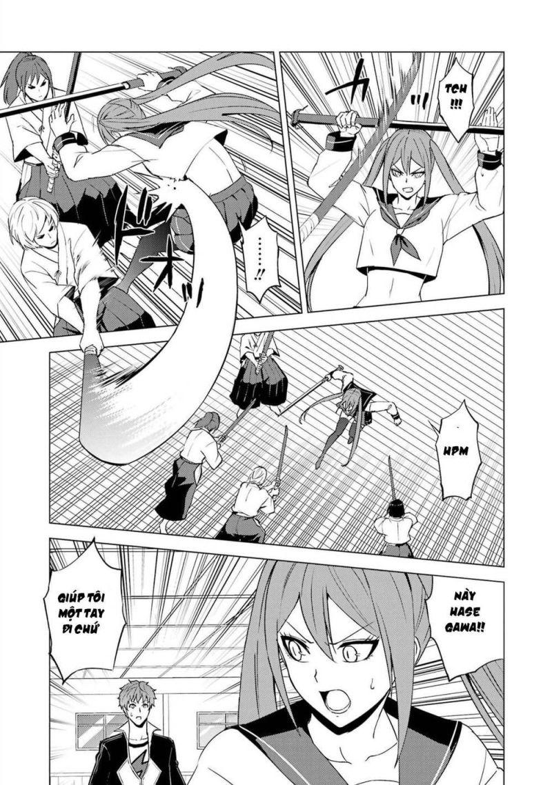 ore no genjitsu wa renai game?? ka to omottara inochigake no game datta chapter 56.1 12