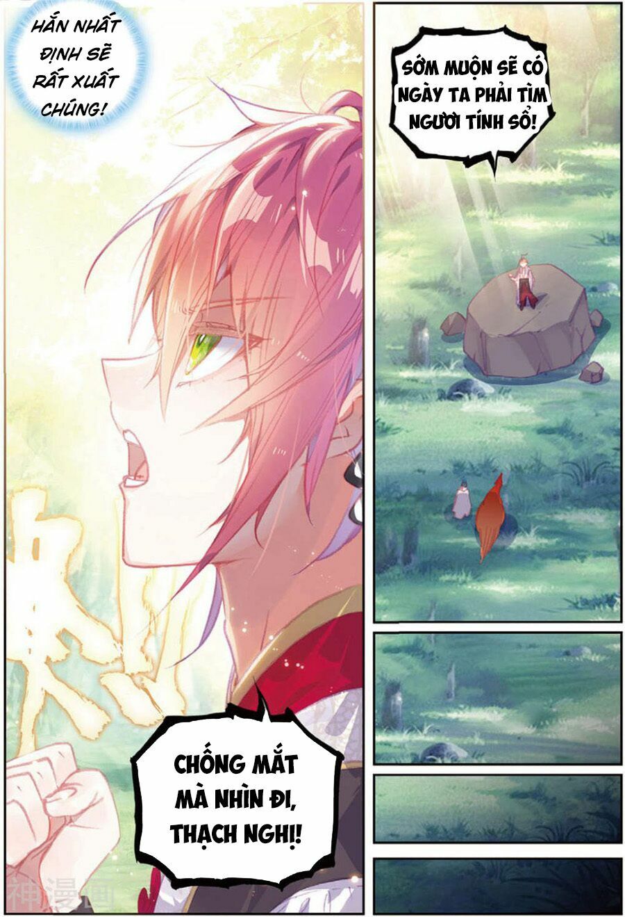 thế giới hoàn mỹ [m] chapter 107 17