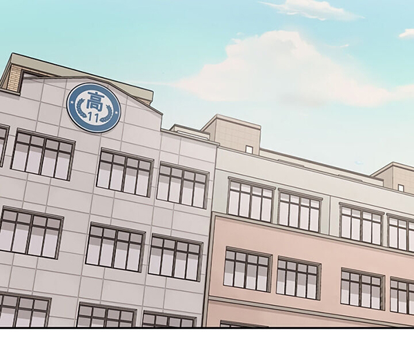 chứng nghiện điện thoại chapter 2 73