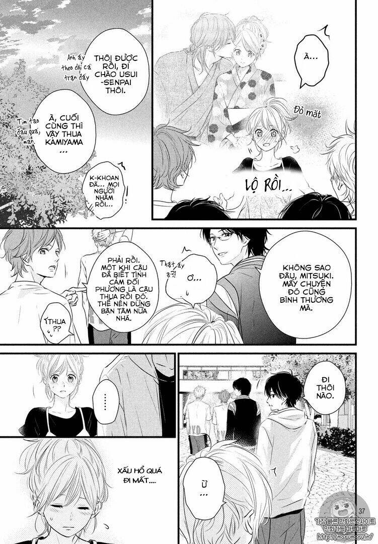 haru matsu bokura chapter 26 38
