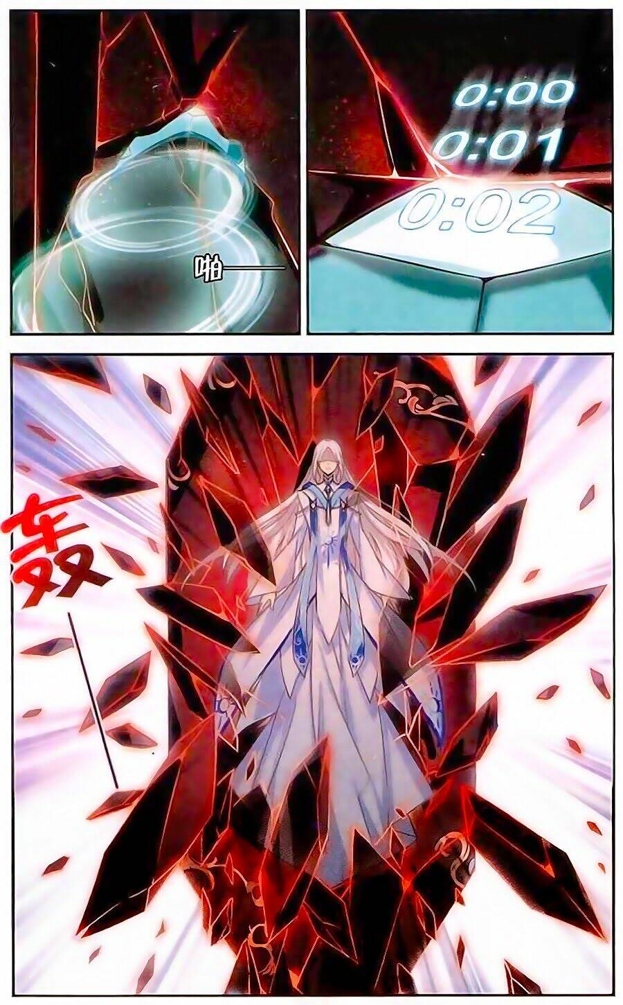 xuyên duyệt tây nguyên 3000 chapter 111 13