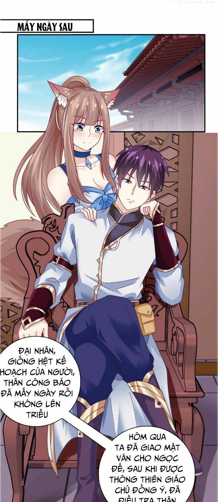 ta là ngọc hoàng đại đế chapter 17 16