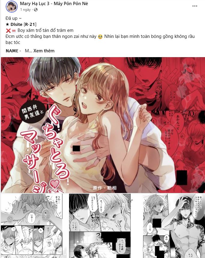 [18+] tôi đã kết hôn với kẻ thù giết cha mẹ chapter 7.1 5