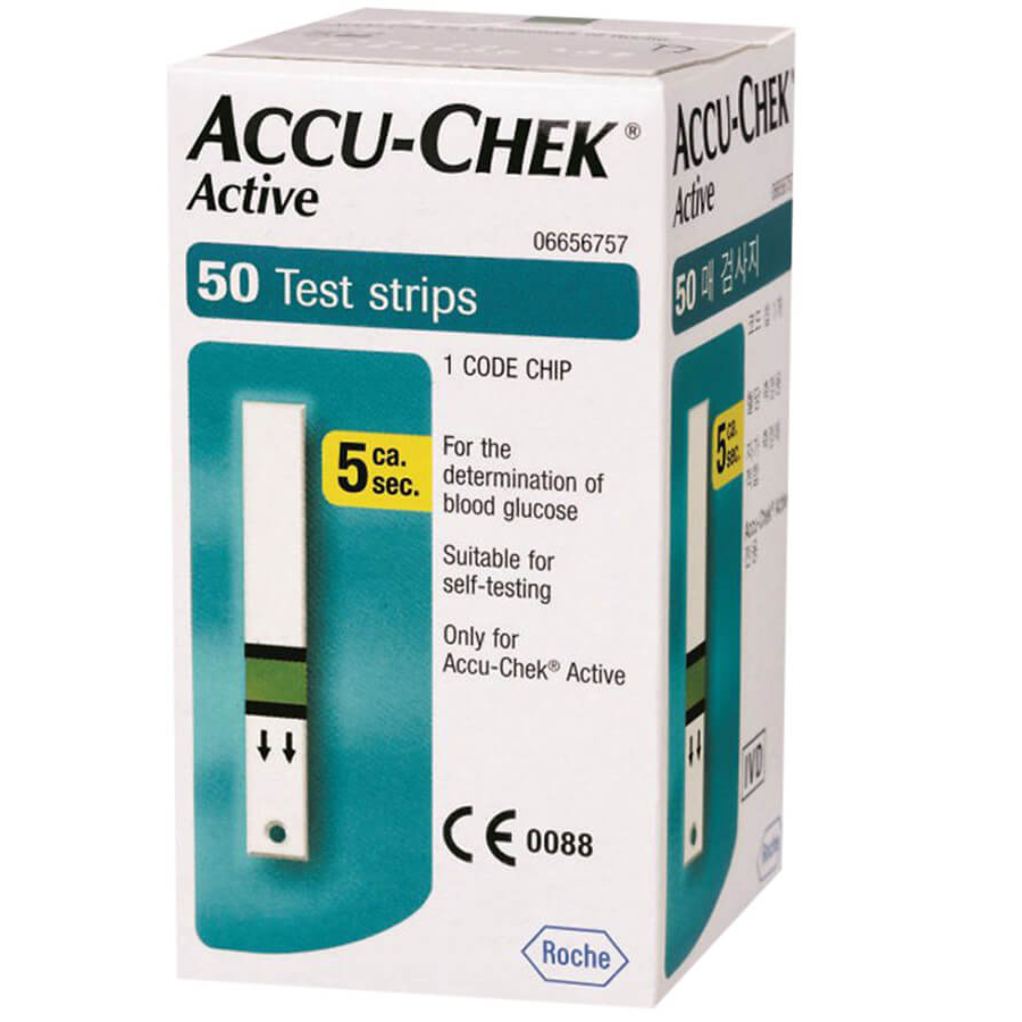 Hộp 50 que thử đường huyết tiểu đường Accu-Chek Active