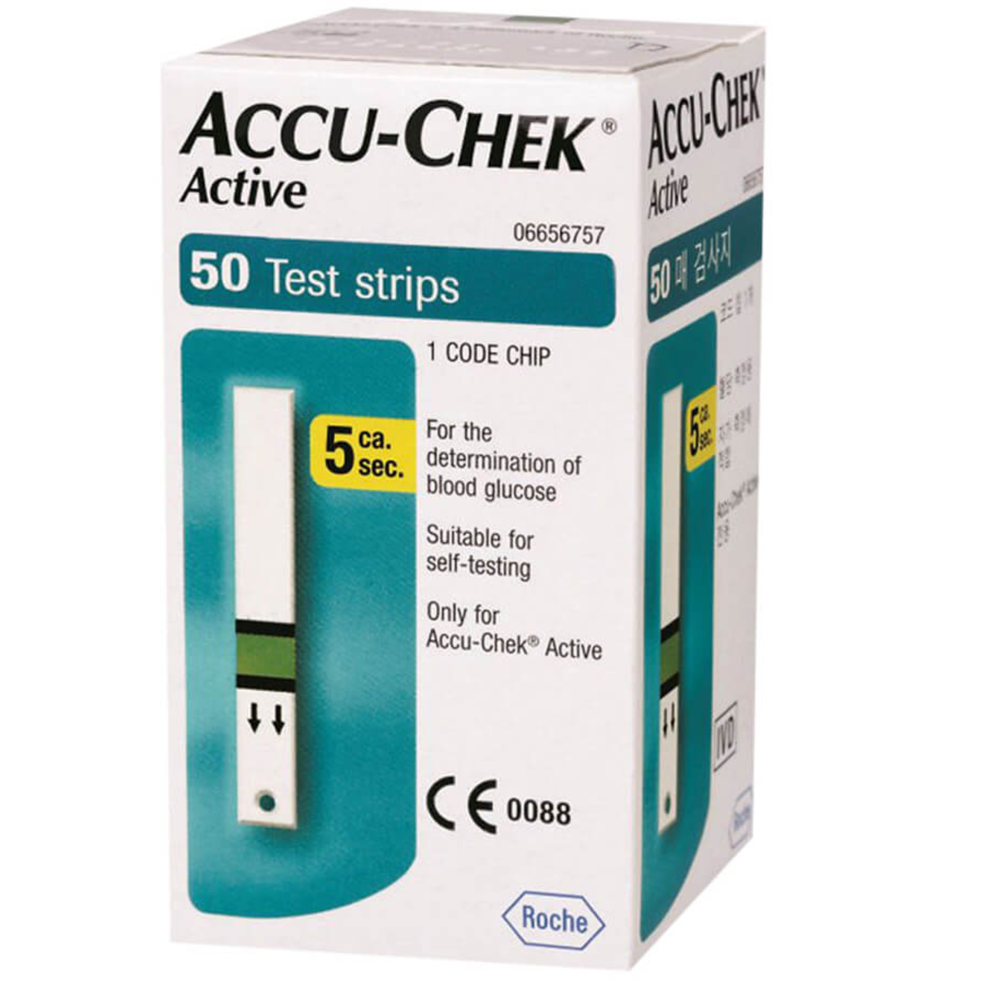  [Chính hãng]  Hộp 50 que thử đường huyết tiểu đường Accu-Chek Active 