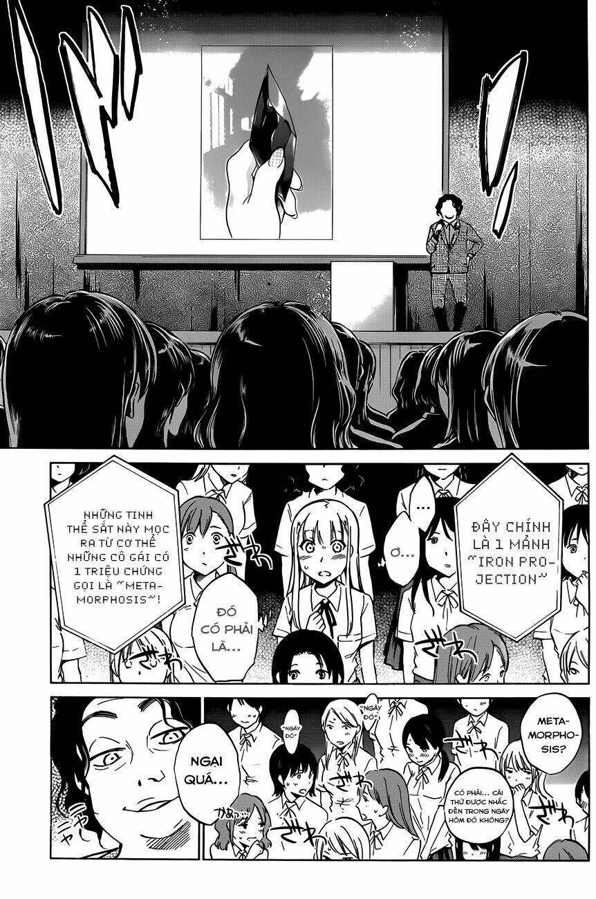 shishunki no iron maiden chapter 11 8